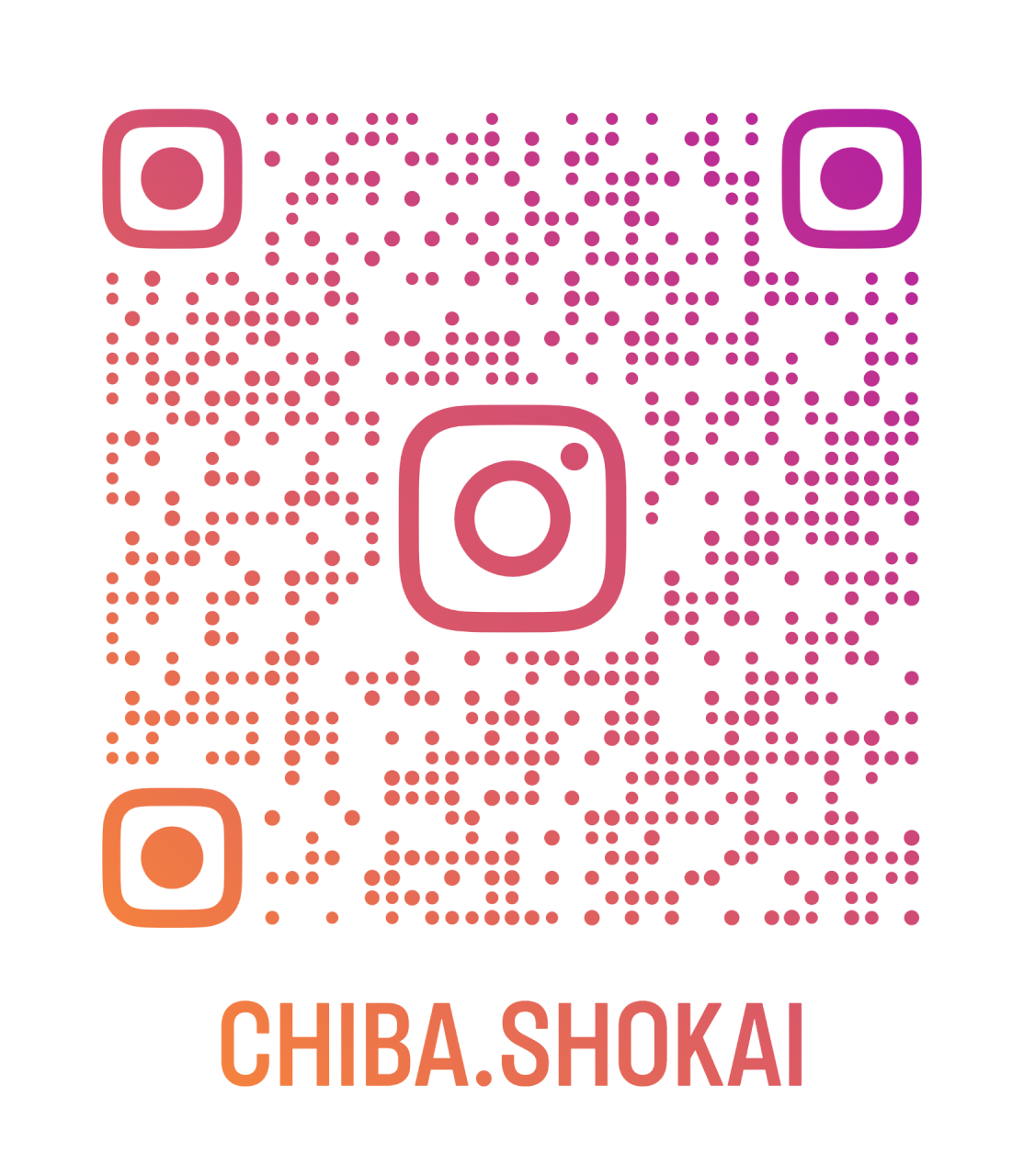 株式会社千葉商会トランスポート