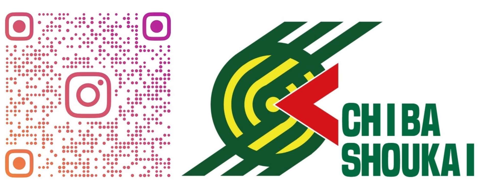 株式会社千葉商会トランスポート