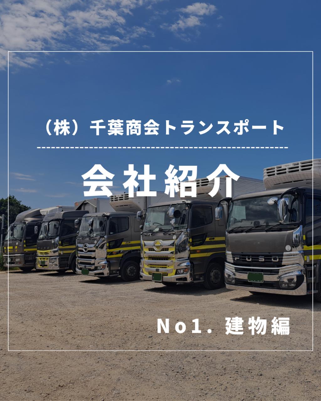 Instagram更新しました。