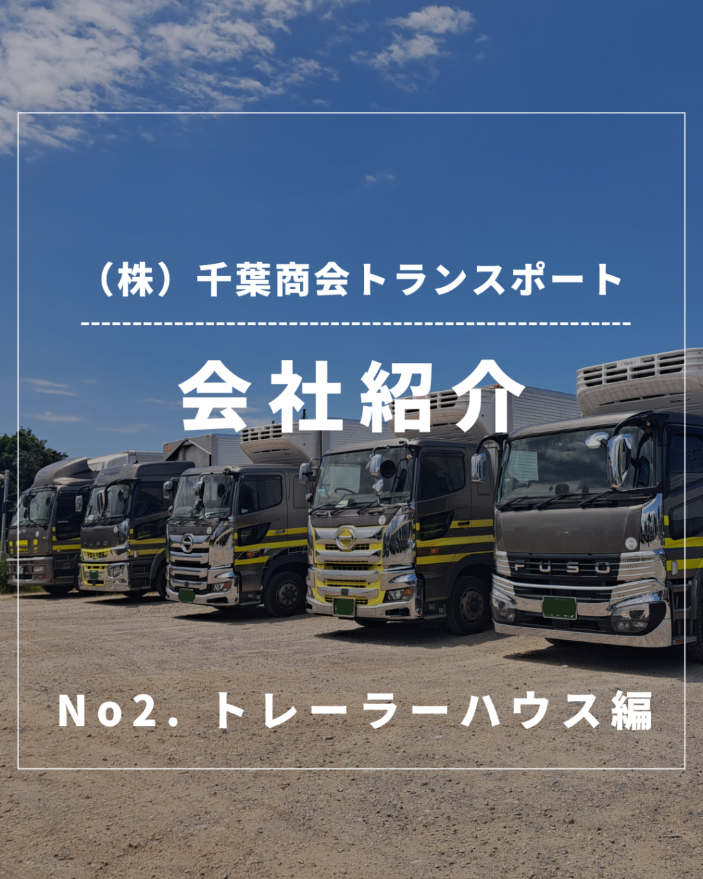 Instagram更新しました。